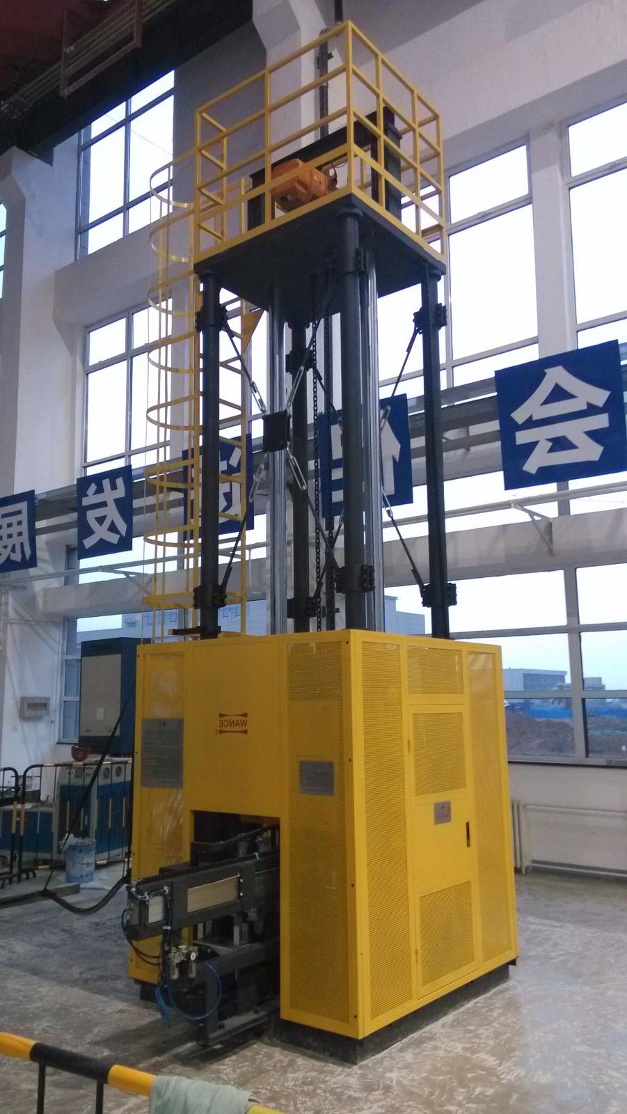 Hebei pot inspection Office 50000J drop hammer.jpg